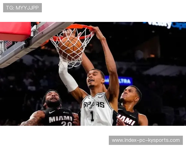 文班亚马单手大帽震撼全场