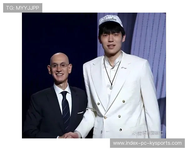 开拓者用杨瀚森换回灰熊首轮签选秀评价引争议