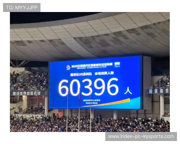 苏州战队推出公益计划,“苏超”首次实现社会联动 苏州战队推出公益计划,“苏超”首次实现社会联动